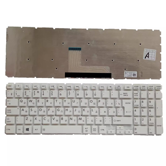 Toshiba L50-B L55-B L50-C L55-C L50D L55D-B L50D-C white big Russian RU keyboard - main product image