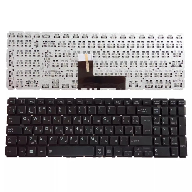 Toshiba L50-B L55-B L50-C L55-C L50T-B L55-B5276 big Russian RU keyboard - main product image