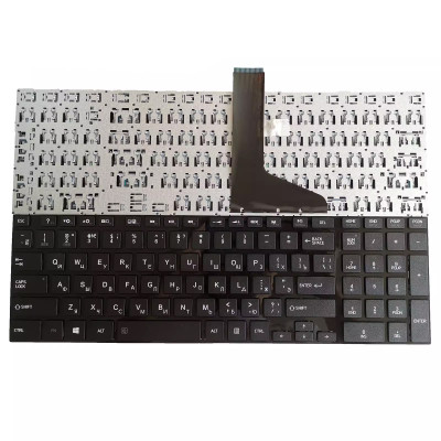 Toshiba L850 L855 L870 L850-T01R P850 S850 S855D C850 Russian RU keyboard