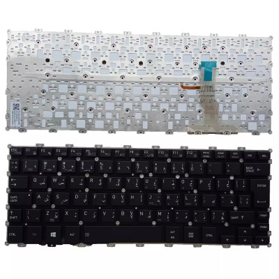 Toshiba Portege X20W-D X20W-E X20W-D-13 backlit Arabic AR keyboard
