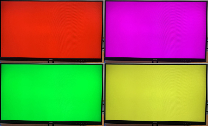 LCD screen quality testing
